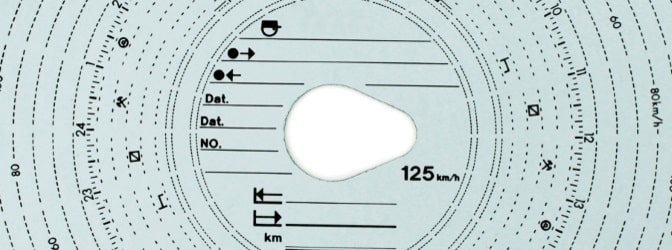 In seiner Bedienung ist ein digitaler Tachograph nicht kompliziert, aber Lkw-Fahrer im Güterverkehr müssen im Umgang mit ihm geschult sein.